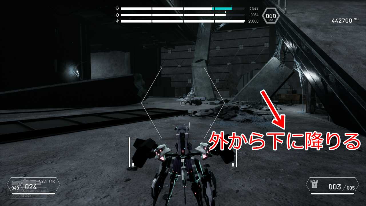 2周目赤いバリア01