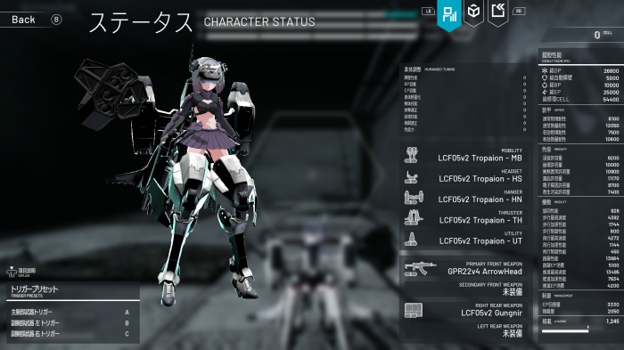 ドールズネスト_中距離機体