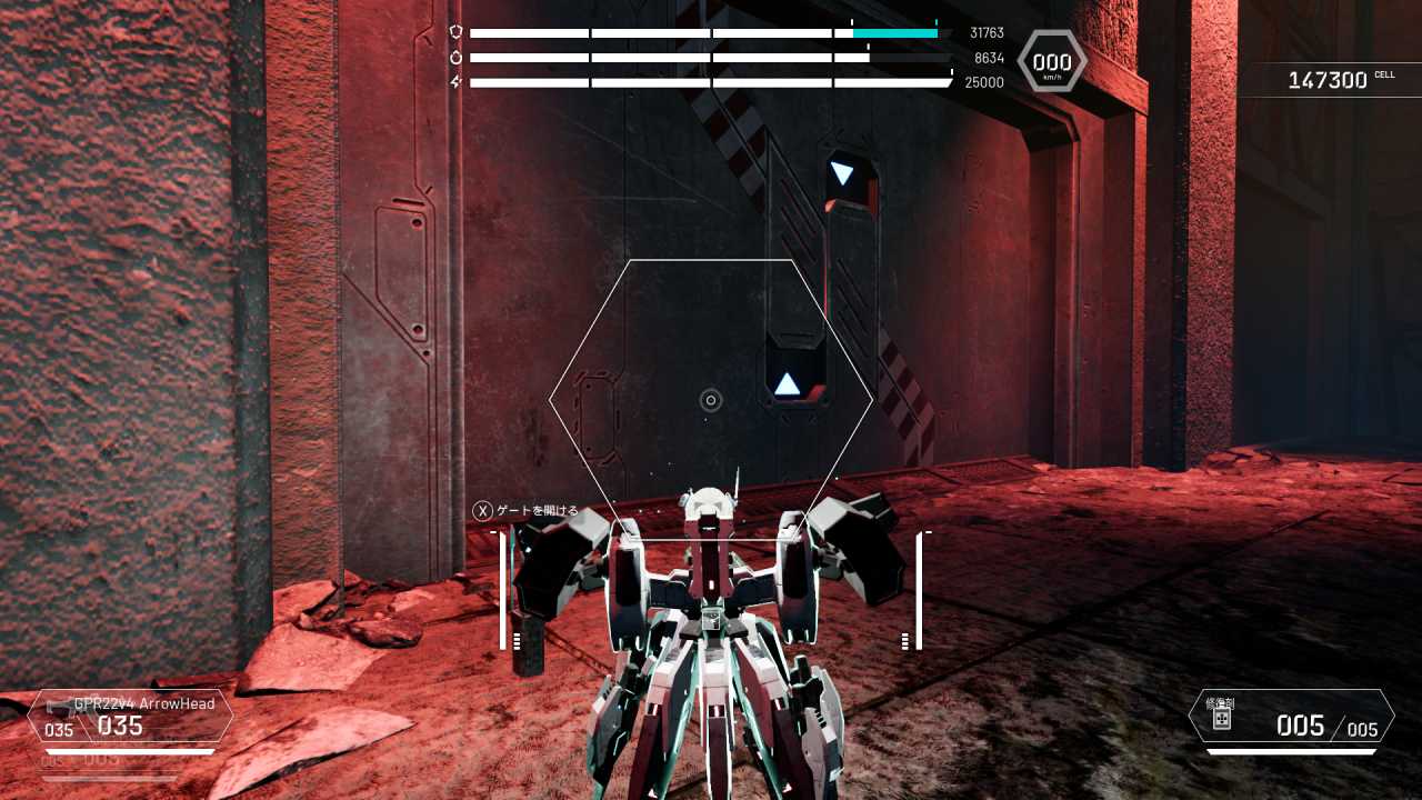 ストーリー攻略3-18