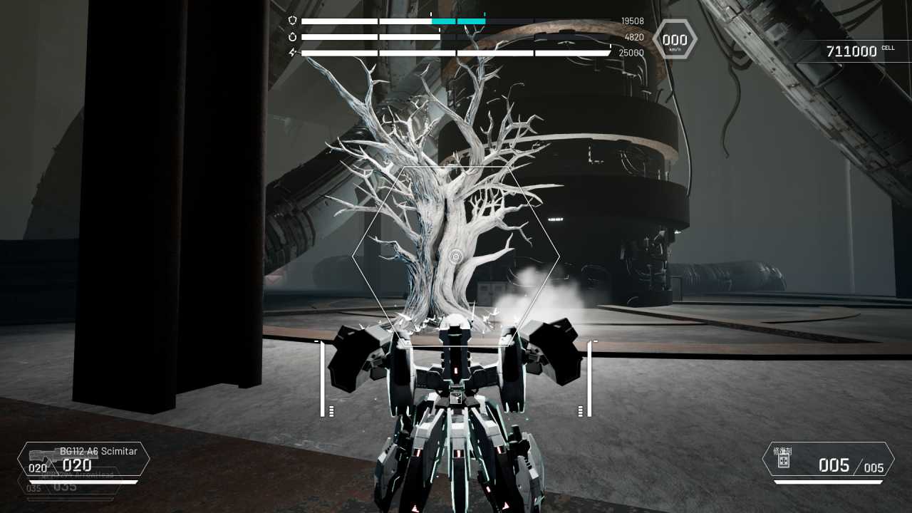 ストーリー攻略3-19