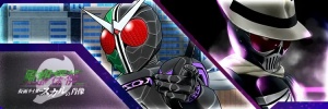 風都探偵 仮面ライダースカルの肖像_バナー