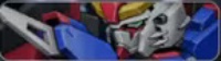 ディスティニーガンダム
