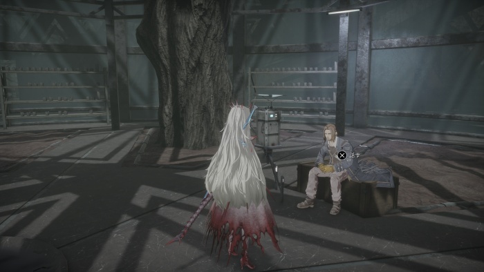 <h4>タソガレ山→枯れ木の森→植物園</h4>