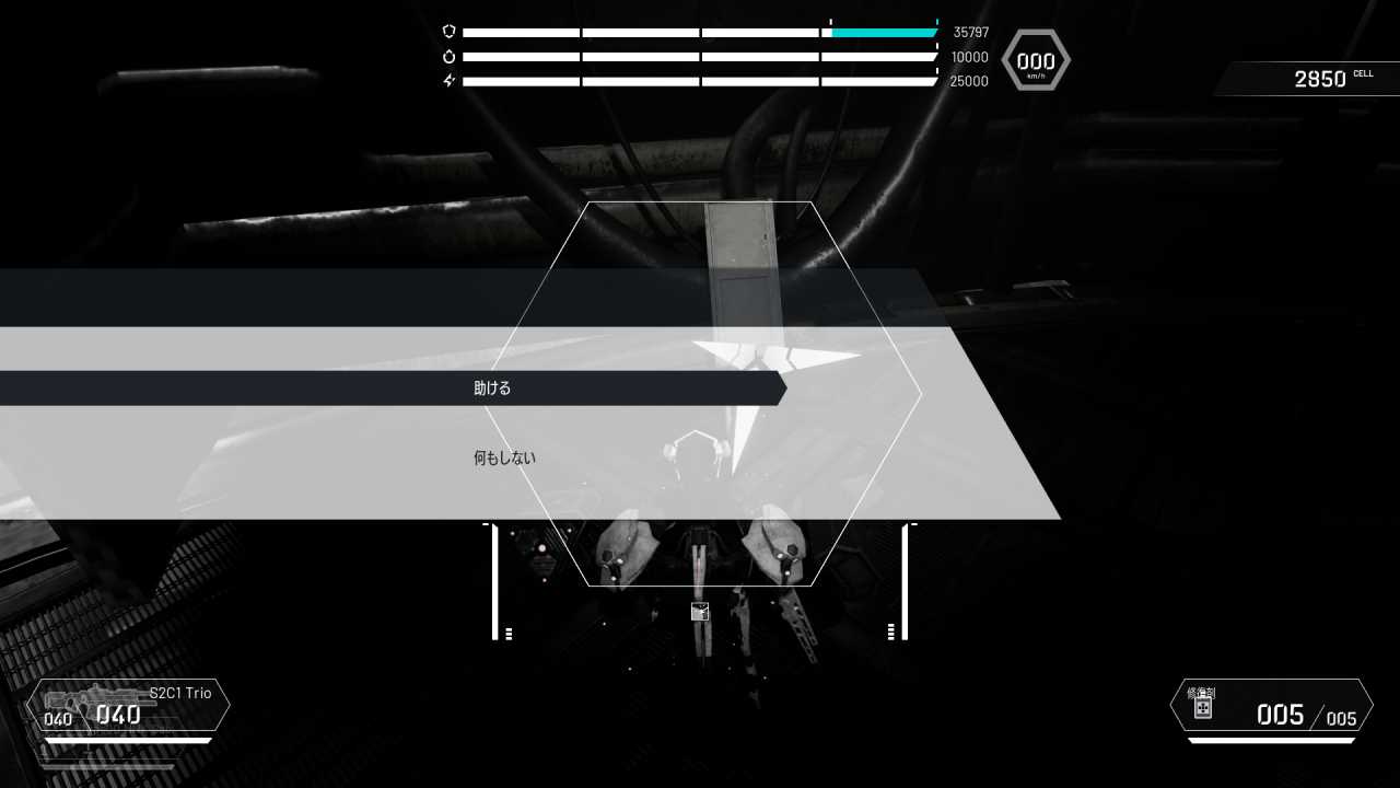 トーキングヘッド8-2