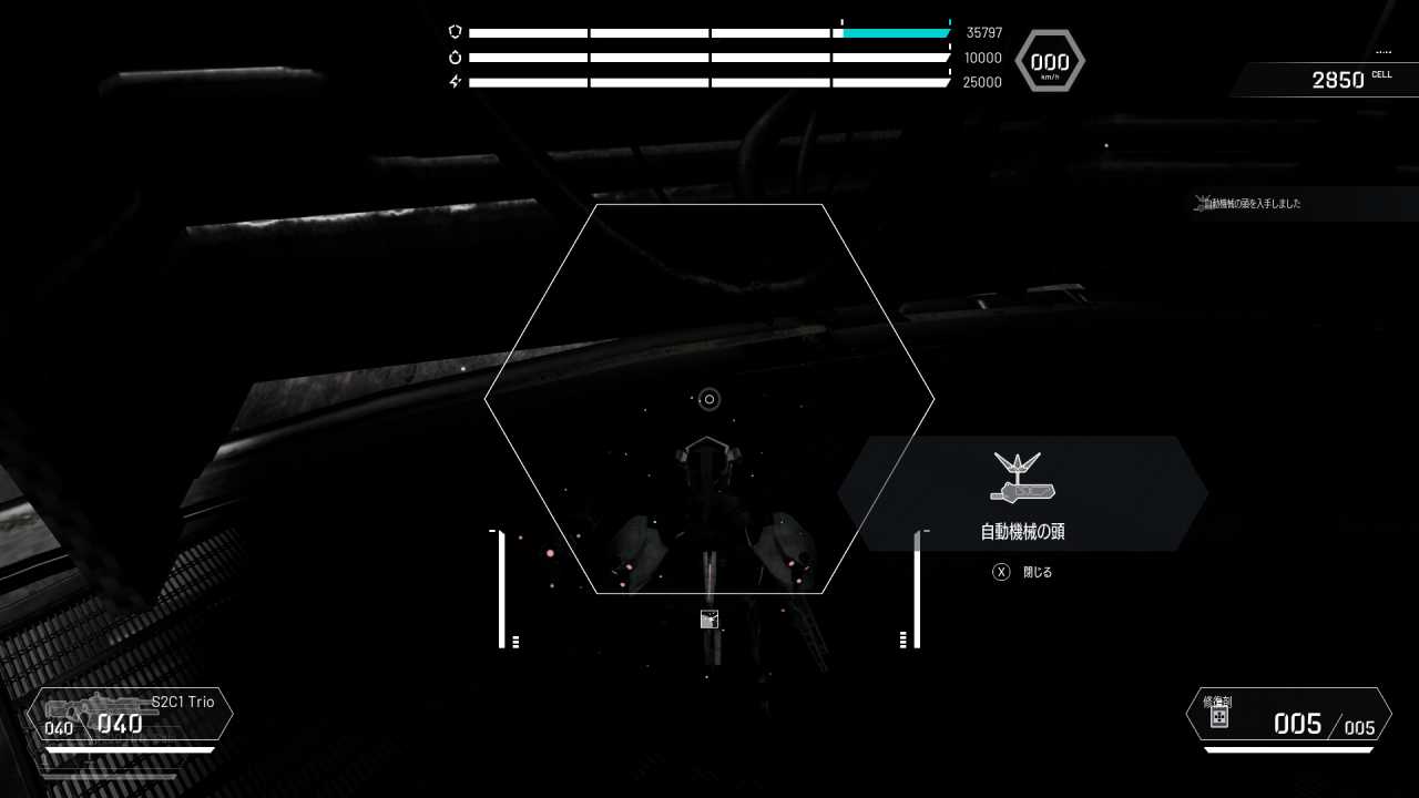 トーキングヘッド8-3