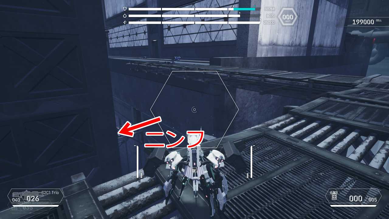 ニンフ2