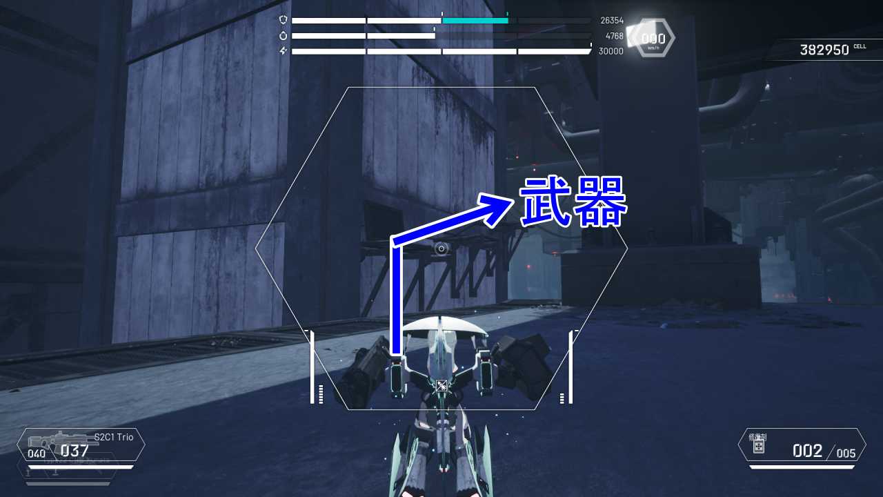 取り逃し2-11