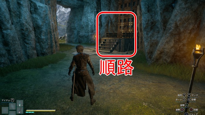 地罰チャート1ｰ10