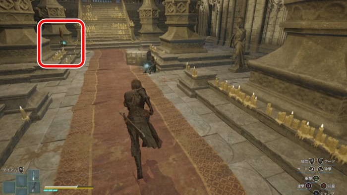 地罰チャート1ｰ11