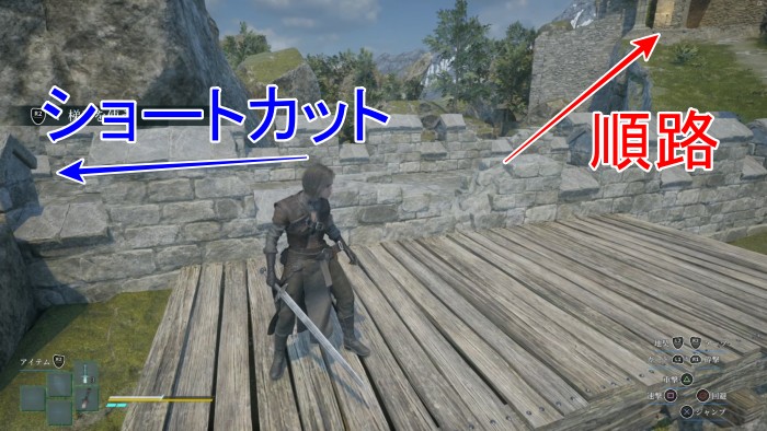 地罰チャート1ｰ19