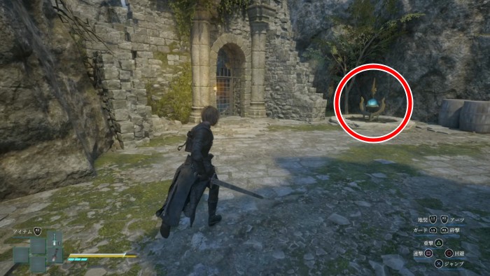 地罰チャート1ｰ2