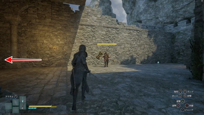 地罰チャート1ｰ20