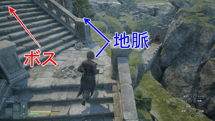 地罰チャート1ｰ21