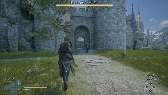 地罰チャート1ｰ22