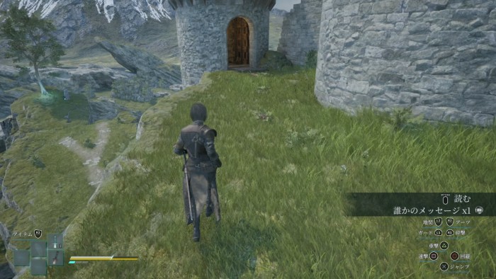 地罰チャート1ｰ23