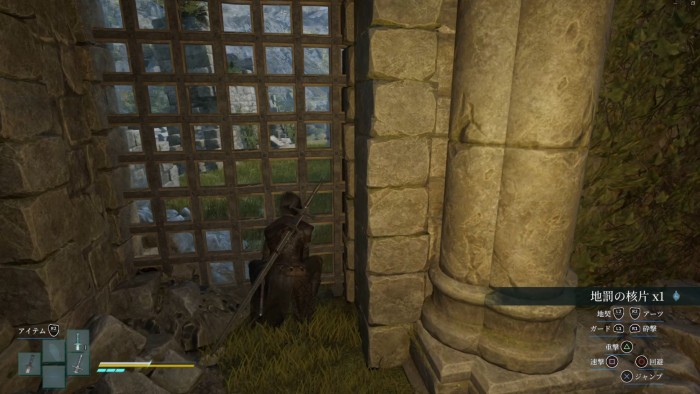 地罰チャート1ｰ33