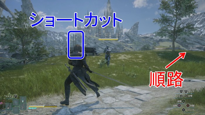 地罰チャート1ｰ34