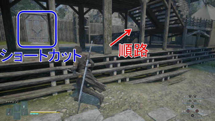 地罰チャート1ｰ37