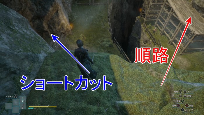 地罰チャート1ｰ4