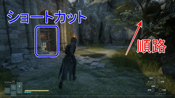 地罰チャート1ｰ5