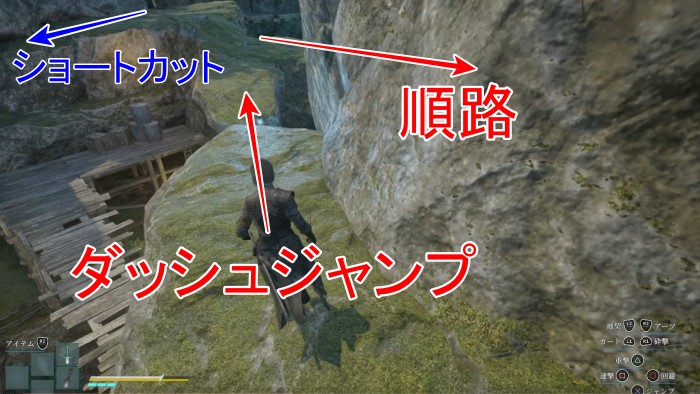 地罰チャート1ｰ8