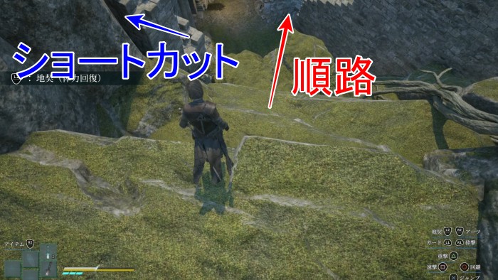 地罰チャート1ｰ9