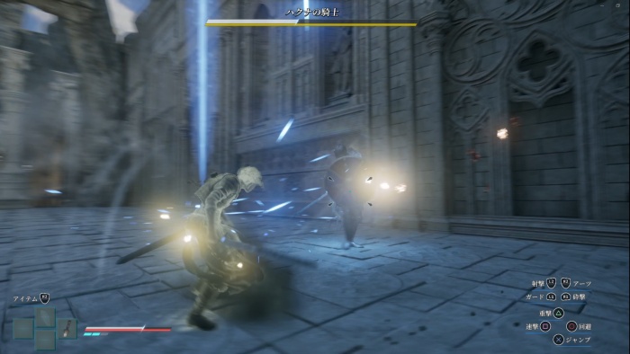 地罰戦闘地罰自分