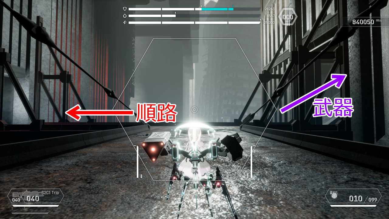 攻略チャート10-12