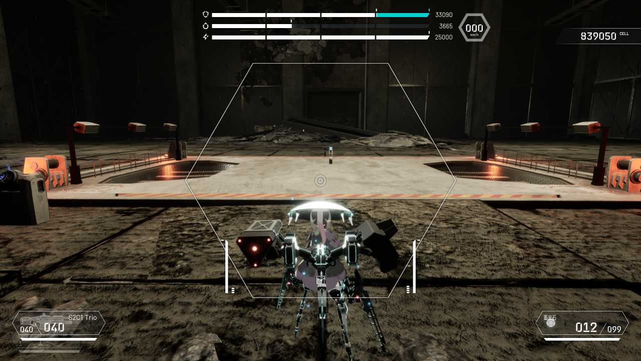 攻略チャート10-13