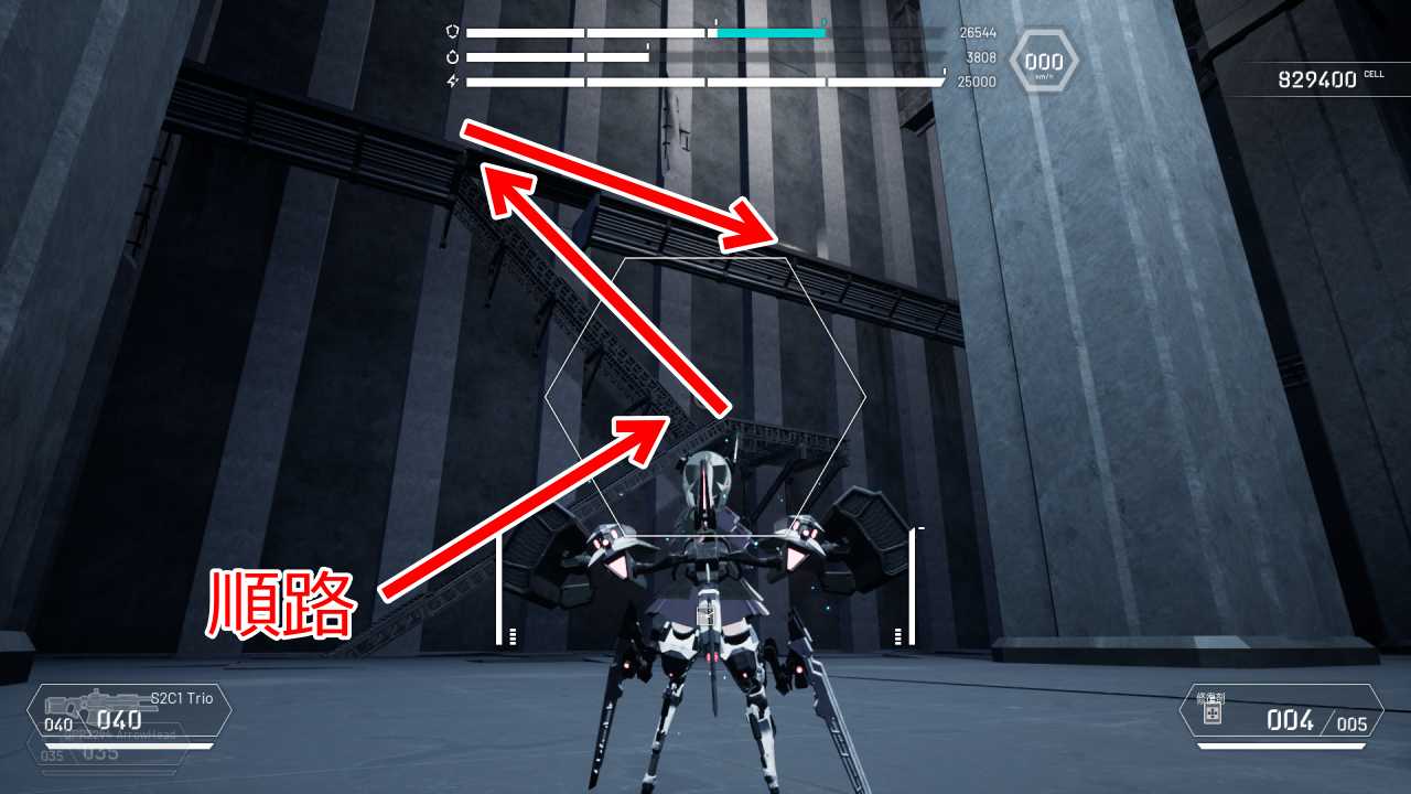 攻略チャート5-14