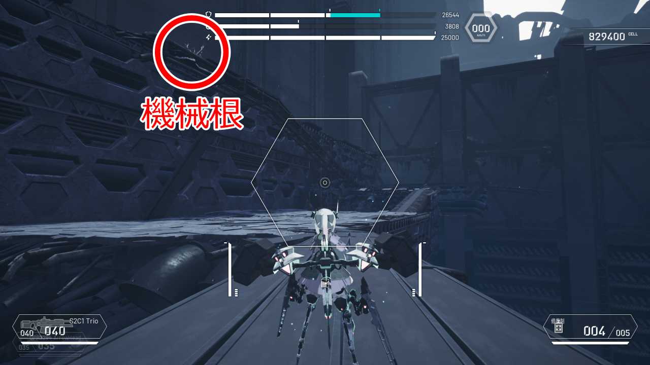 攻略チャート5-17