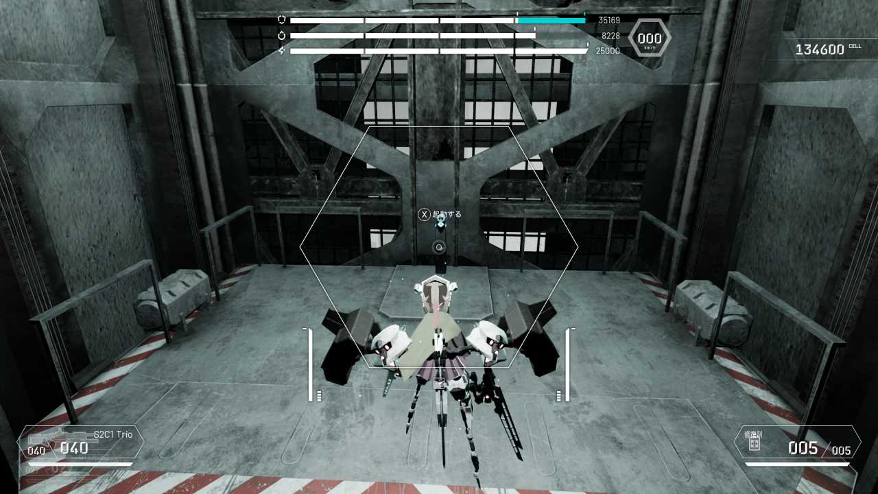 攻略チャート6-13