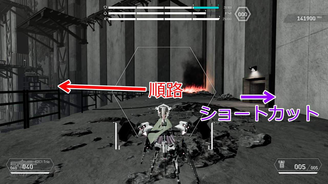 攻略チャート6-16