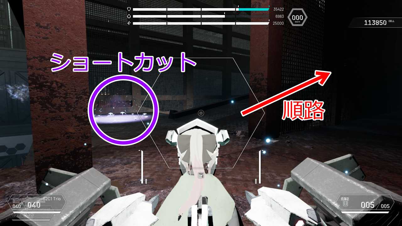 攻略チャート6-4