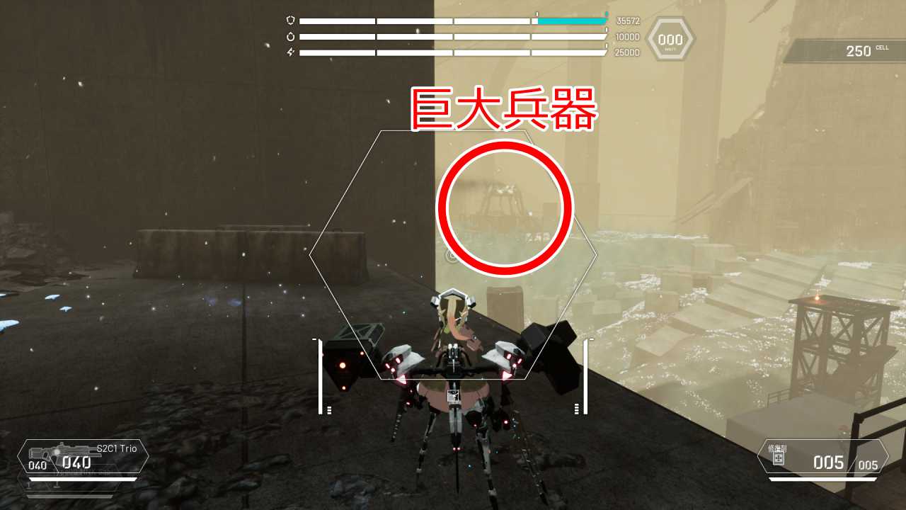 攻略チャート7-1