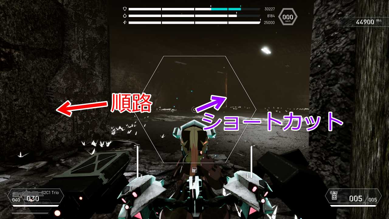 攻略チャート7-7