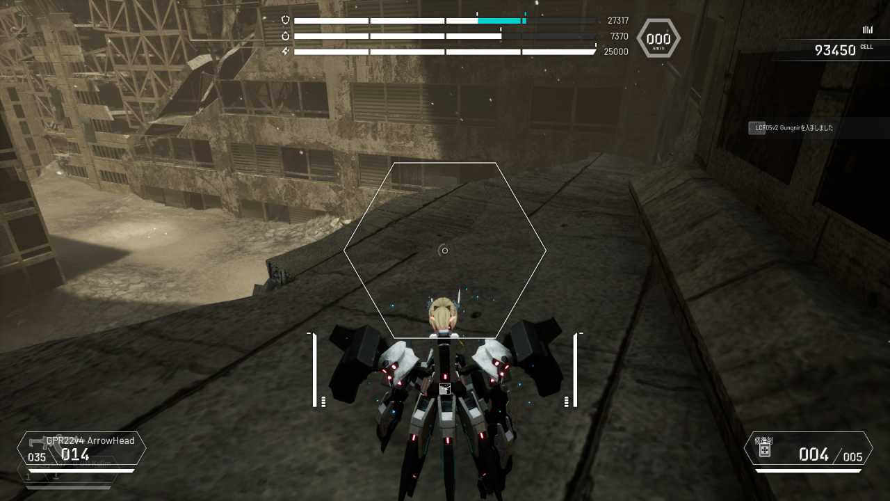 武器4-2