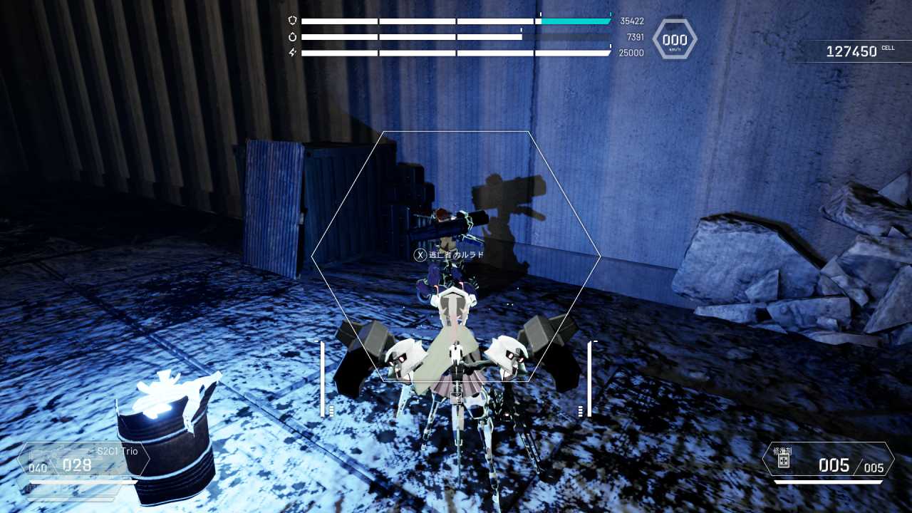 逃亡者カルラド6