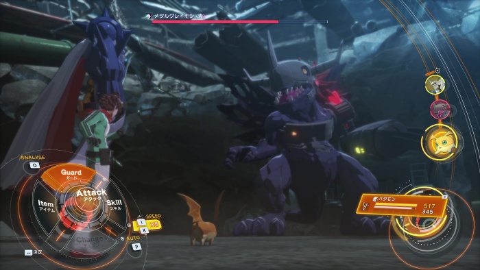 BOSS「メタルグレイモン青」