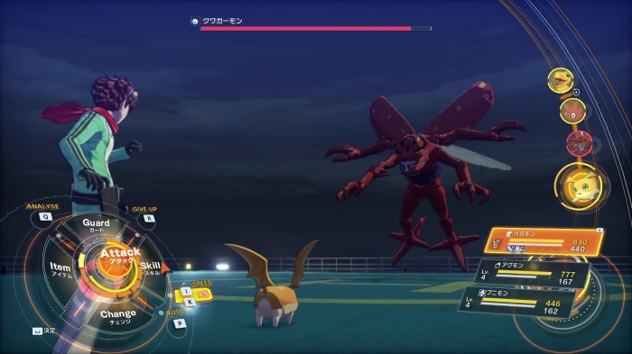 batch_ボス「クワガーモン」