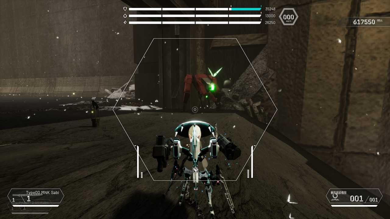 トーキングヘッド1