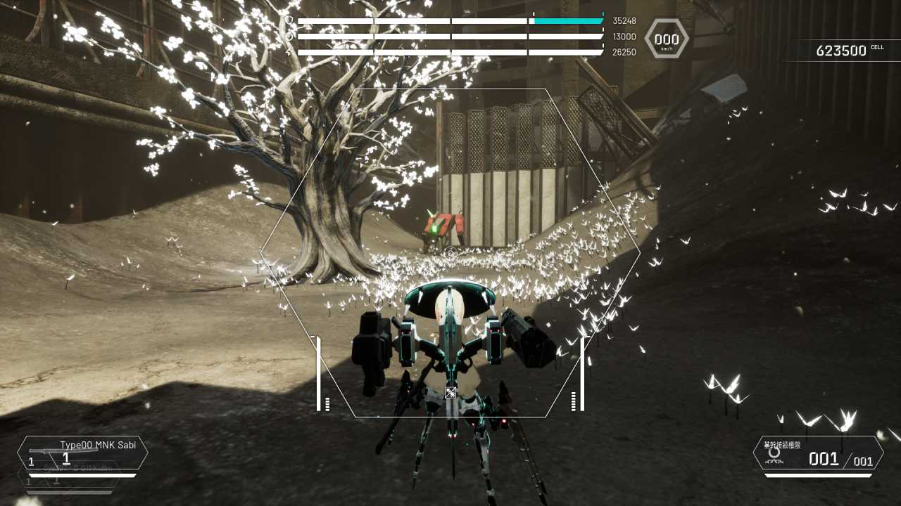 トーキングヘッド2