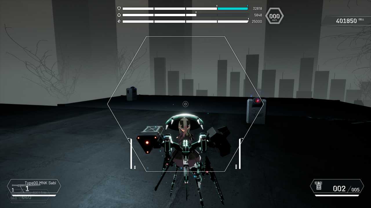 攻略チャート10-1