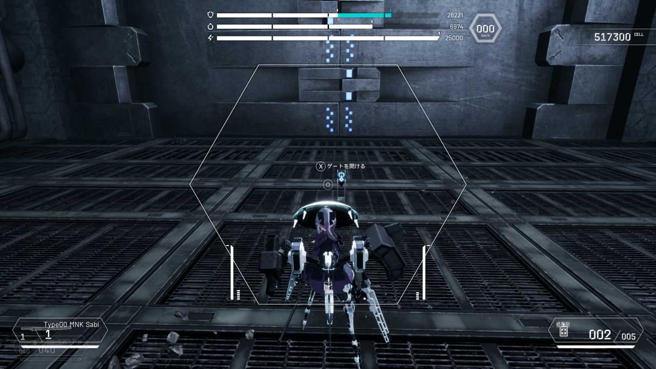 攻略チャート12-12