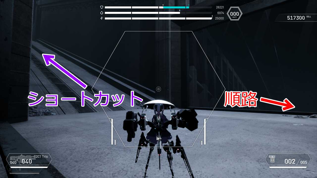 攻略チャート12-5