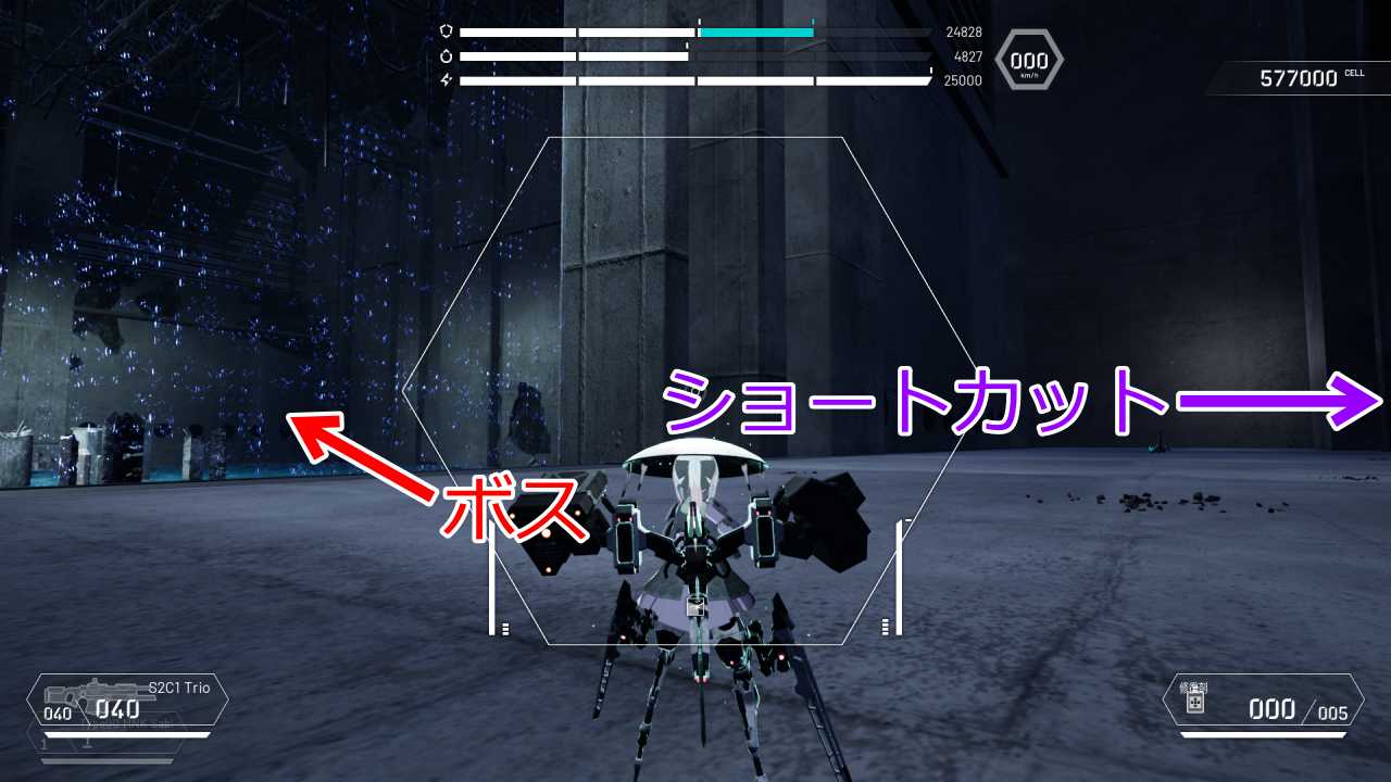 攻略チャート9-16