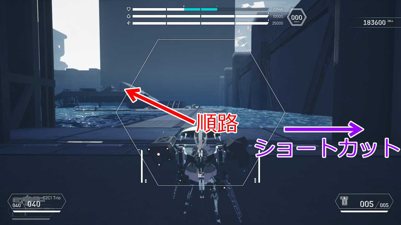 攻略チャート9-6