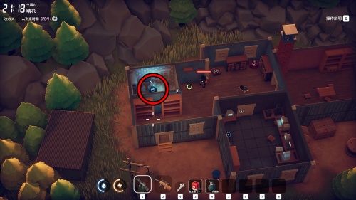 ADAR 2-15 設計図 場所