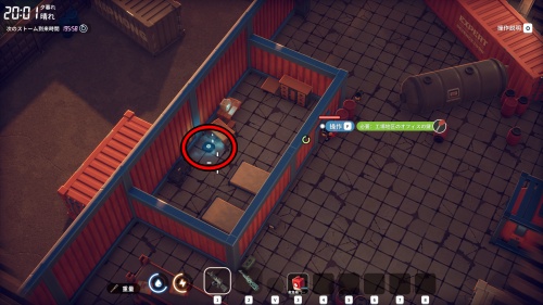 MMG 設計図 場所