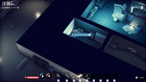 batch_DT-MDR 762 設計図